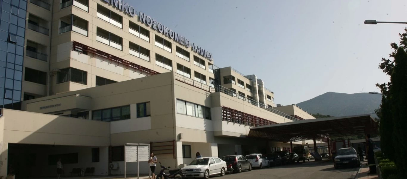 Κορωνοϊός: 26χρονος εισήχθη στη ΜΕΘ του νοσοκομείου Λαμίας